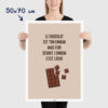 Affiche le chocolat est ton ennemi, affiche humoristique thème du chocolat, dimensions 50x70cm