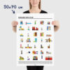 Affiche séries TV, films et dessins animés en pixel art, dimensions 50x70cm